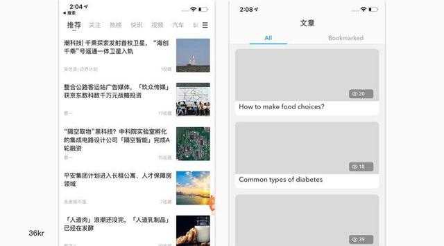 哲学三问是什么，著名哲学三问（哲学三问之原型是怎么来的）