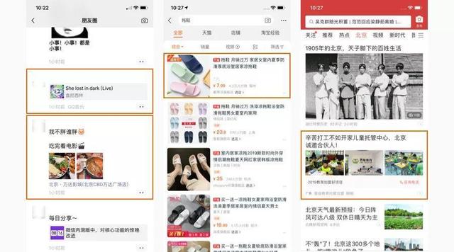 哲学三问是什么，著名哲学三问（哲学三问之原型是怎么来的）