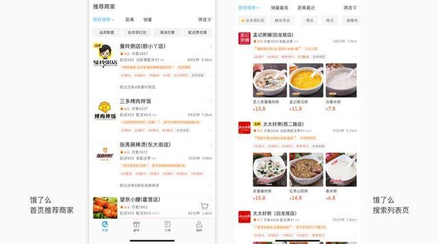 哲学三问是什么，著名哲学三问（哲学三问之原型是怎么来的）