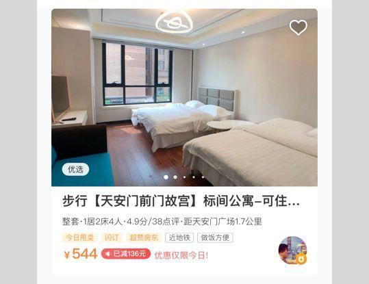 哲学三问是什么，著名哲学三问（哲学三问之原型是怎么来的）