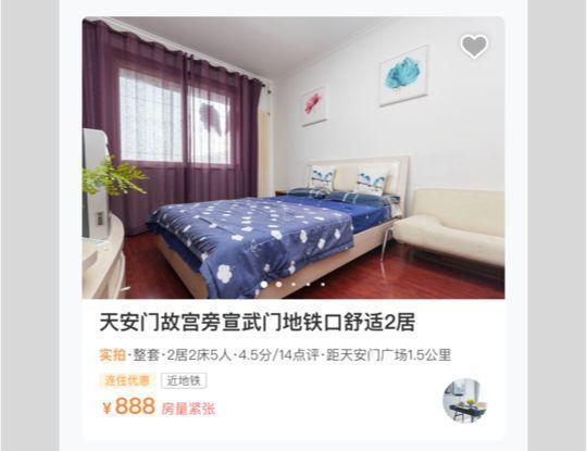 哲学三问是什么，著名哲学三问（哲学三问之原型是怎么来的）