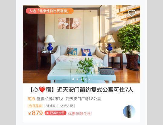 哲学三问是什么，著名哲学三问（哲学三问之原型是怎么来的）