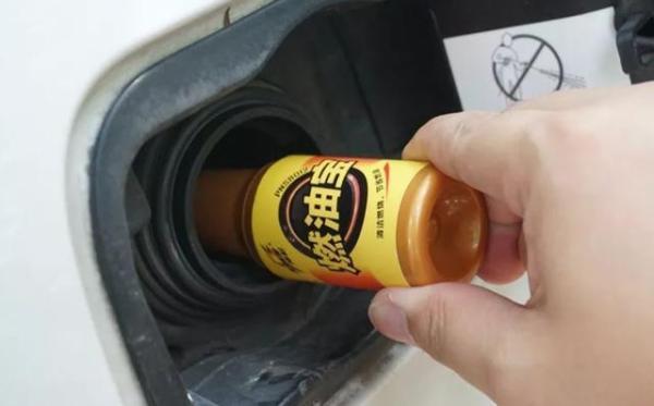 燃油宝有用吗，车子积碳加燃油宝有用吗（这玩意是不是真有用）