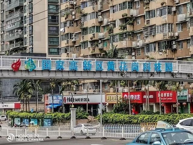 华为荣耀20s，荣耀20s发售价（评测：3200万超级夜景自拍）
