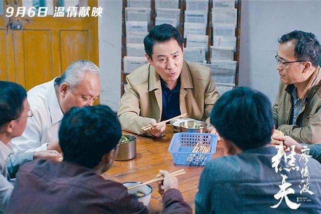 空谷传音是什么意思，空谷传响的意思是什么（《樵夫·廖俊波》：滴水穿石）