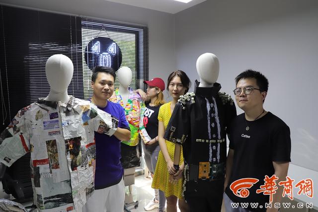 旧杂志属于什么垃圾，杂志是属于什么垃圾（西安青年创业者制作史上最垃圾潮服）