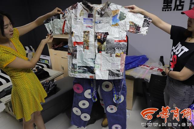 旧杂志属于什么垃圾，杂志是属于什么垃圾（西安青年创业者制作史上最垃圾潮服）