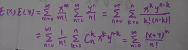 两个重要极限公式推导，两个重要极限是什么（欧拉公式——上帝创造的数学公式）