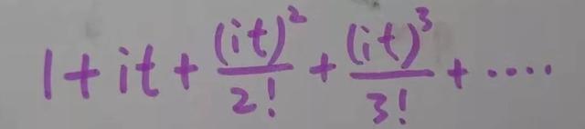 两个重要极限公式推导，两个重要极限是什么（欧拉公式——上帝创造的数学公式）