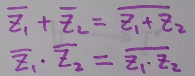 两个重要极限公式推导，两个重要极限是什么（欧拉公式——上帝创造的数学公式）