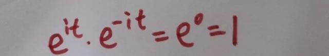 两个重要极限公式推导，两个重要极限是什么（欧拉公式——上帝创造的数学公式）