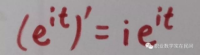 两个重要极限公式推导，两个重要极限是什么（欧拉公式——上帝创造的数学公式）