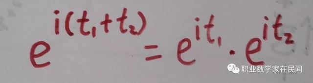 两个重要极限公式推导，两个重要极限是什么（欧拉公式——上帝创造的数学公式）