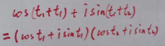 两个重要极限公式推导，两个重要极限是什么（欧拉公式——上帝创造的数学公式）