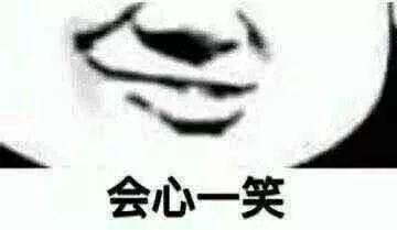 文武贝念什么，孞字怎么读是什么意思（家长们反击……老师们哭了）