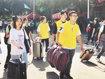 河北农业大学是几本，河北农业大学录取分数线2022（在大学里遇到更优秀的自己）