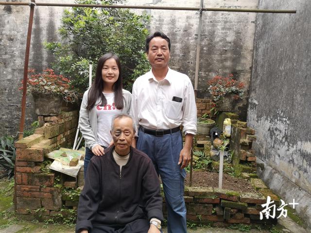 上人下工是什么字，仝字读音和意思介绍（江门85岁抗战老兵给孙女手写家书）