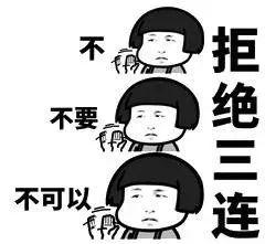 网监能查到什么，网监能查到什么东西（紧急提醒：注意这类骗局！）