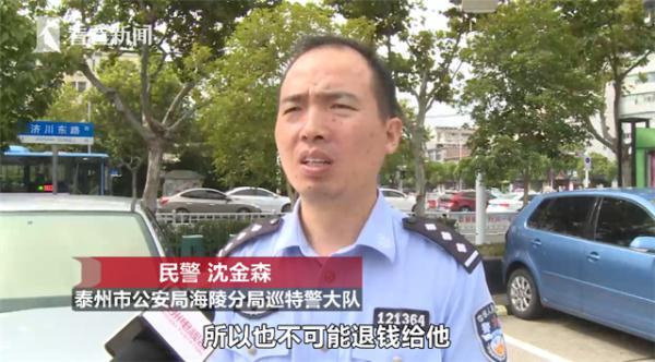 公交车可以带猫吗，坐公交可以带猫上车吗（被拒后称：不退钱不下车）