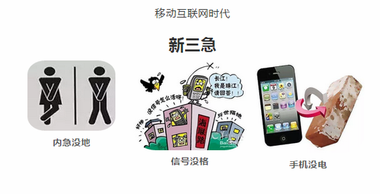 六根不净什么意思，为什么说六根不净（成语“胡说八道”是哪八道）