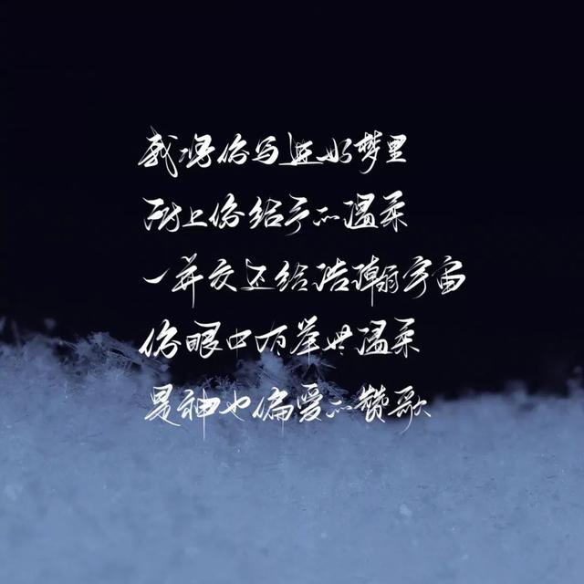 文字手写壁纸教程，1分钟教你制作大神们都爱的手写壁纸