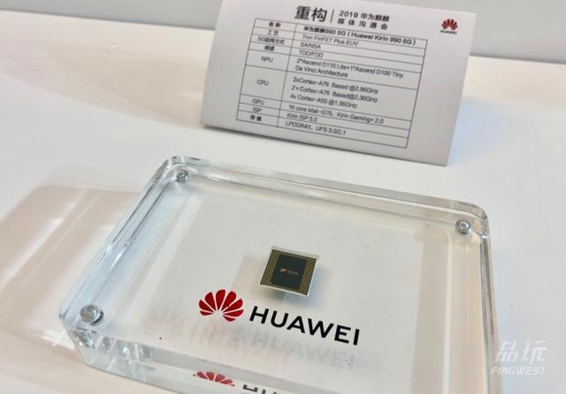 微核是干什么用的（那么强，想好要怎么用了吗）