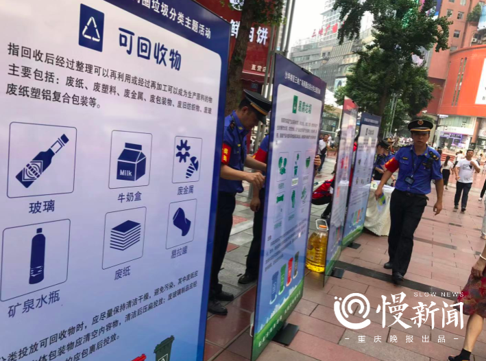 打印墨盒属于什么垃圾，硒鼓墨盒属于什么垃圾（外卖是什么垃圾）