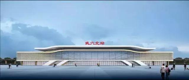 武穴北站在哪建，花桥高铁站时刻表（高铁武穴北站概念设计图惊艳亮相）
