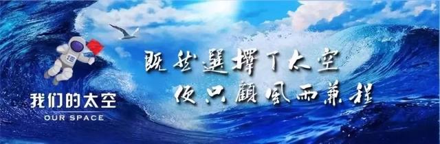 月亮的十二种形态，月亮产生不同形态的原因（关于月亮的八个冷知识）