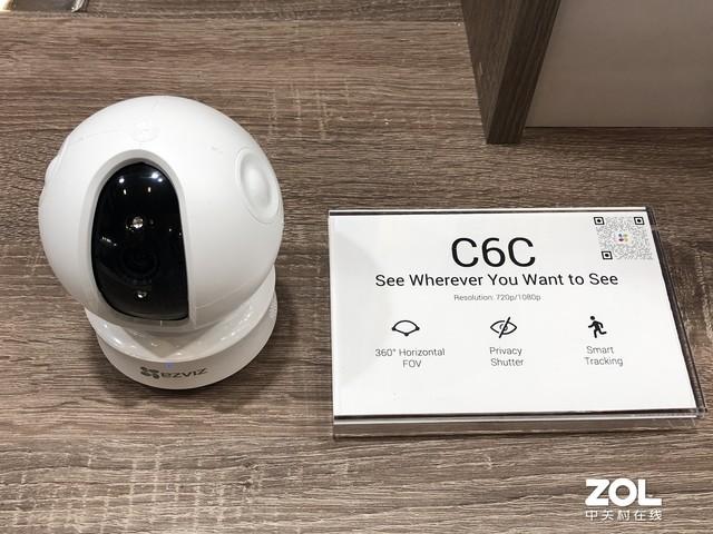 萤石c2c(萤石c2c强制解绑)