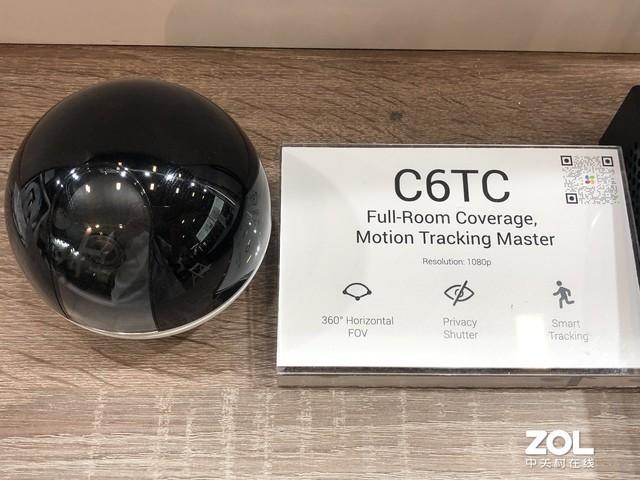 萤石c2c(萤石c2c强制解绑)