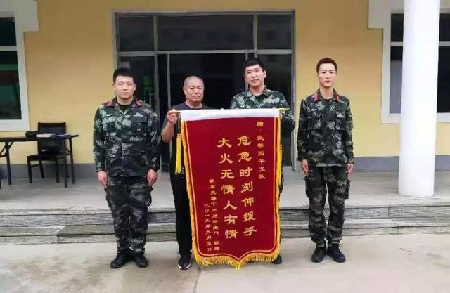 蔡姓男孩起名大全，蔡姓男孩起名大全两字（危急时刻武警官兵挺身而出）