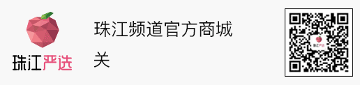 牛奶大青枣的功效，甜蜜如冰糖的牛奶枣来了