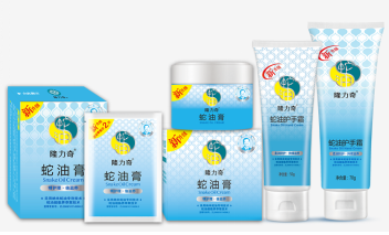 蛇油膏的功效与作用，五毒蛇油膏的功效与作用（从《本草纲目》和《中医药典》解析蛇的价值）