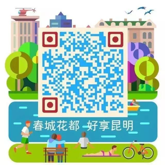 古代的昆明叫什么，昆明二字的前世与今生