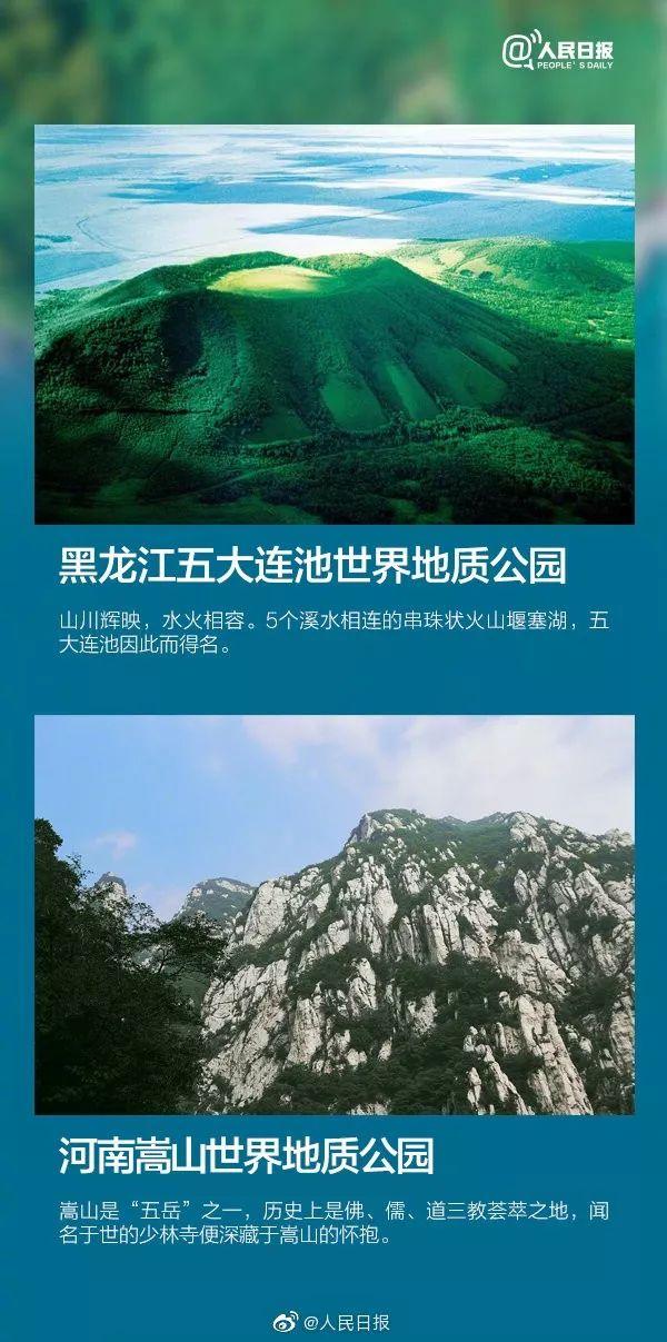 喀斯特地貌是什么意思，什么是喀斯特地貌（喀斯特、丹霞、雅丹地貌）