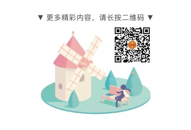 什么叫同工同酬，什么是同工同酬（看完这篇文章，你就明白了）