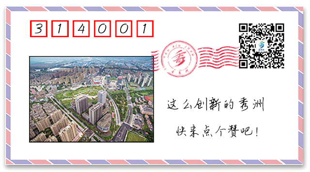 国家歌词是什么，国家歌词（每日一曲 ， 国家）