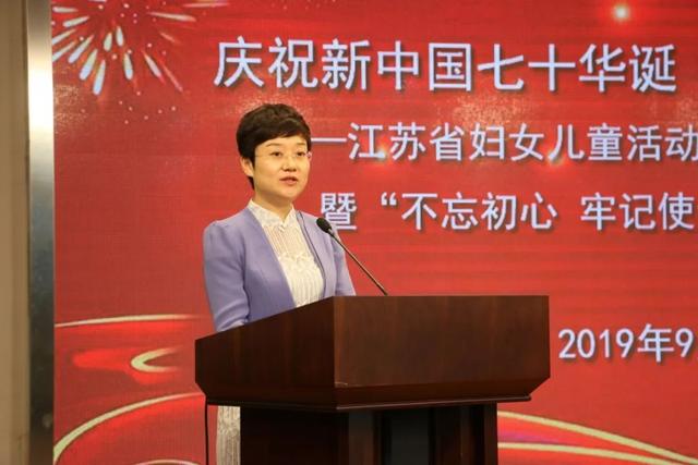 潘娇娇，适合邀请函的背景音乐（——培训活动部全体教师参加中心庆祝第35个教师节暨“不忘初心）
