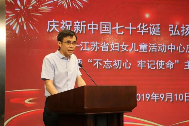 潘娇娇，适合邀请函的背景音乐（——培训活动部全体教师参加中心庆祝第35个教师节暨“不忘初心）