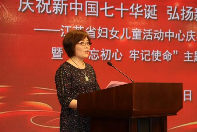 潘娇娇，适合邀请函的背景音乐（——培训活动部全体教师参加中心庆祝第35个教师节暨“不忘初心）