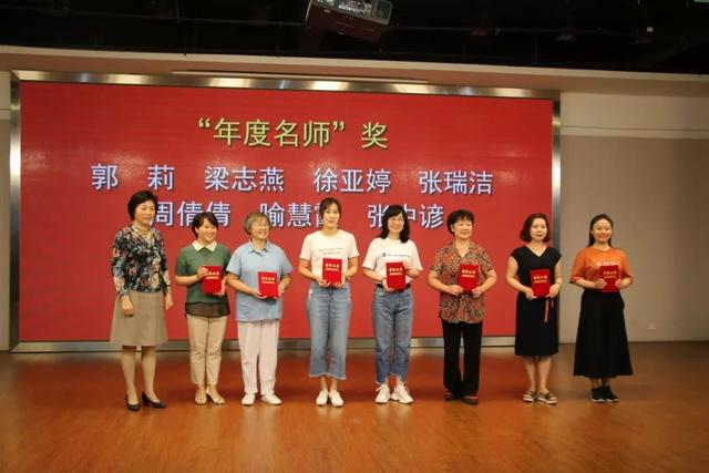 潘娇娇，适合邀请函的背景音乐（——培训活动部全体教师参加中心庆祝第35个教师节暨“不忘初心）