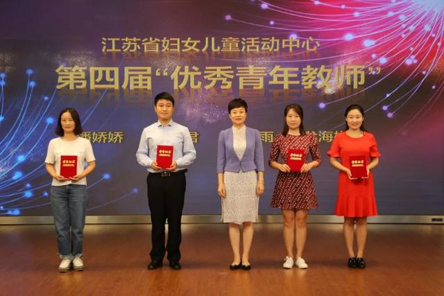 潘娇娇，适合邀请函的背景音乐（——培训活动部全体教师参加中心庆祝第35个教师节暨“不忘初心）