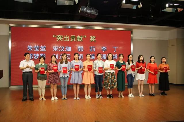 潘娇娇，适合邀请函的背景音乐（——培训活动部全体教师参加中心庆祝第35个教师节暨“不忘初心）