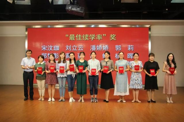 潘娇娇，适合邀请函的背景音乐（——培训活动部全体教师参加中心庆祝第35个教师节暨“不忘初心）