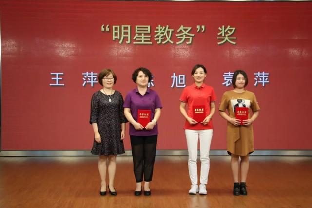 潘娇娇，适合邀请函的背景音乐（——培训活动部全体教师参加中心庆祝第35个教师节暨“不忘初心）