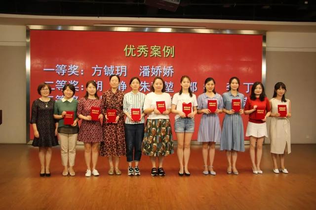 潘娇娇，适合邀请函的背景音乐（——培训活动部全体教师参加中心庆祝第35个教师节暨“不忘初心）
