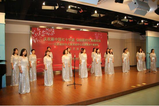 潘娇娇，适合邀请函的背景音乐（——培训活动部全体教师参加中心庆祝第35个教师节暨“不忘初心）