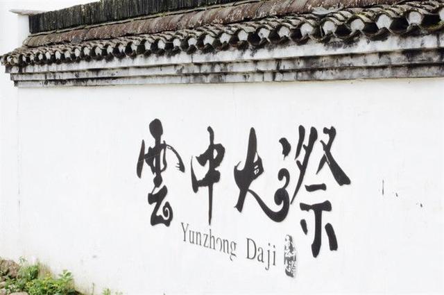 丽水必去的8个景点，丽水景点大全景点排名 攻略（国庆旅游最受欢迎景区盘点）