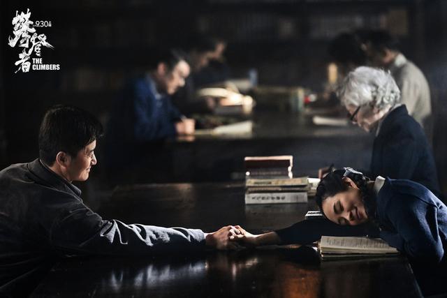 电影攀登者剧情介绍，攀登者电影情节（我差点错过这么好这么饱满的一部大片）